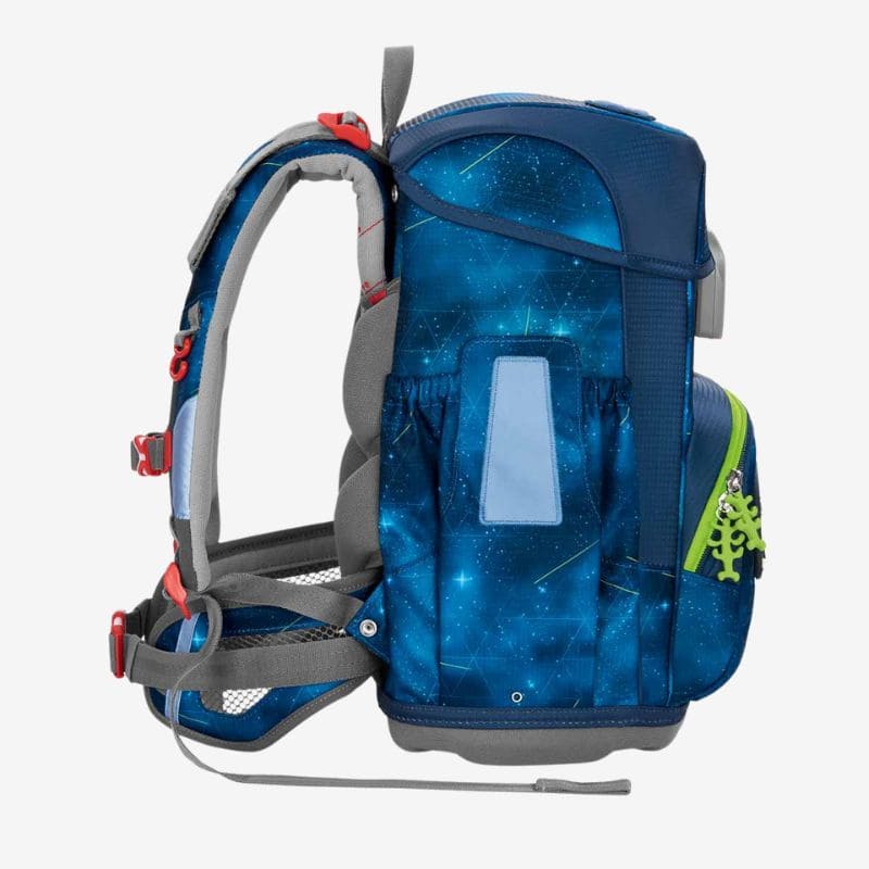 CLOUD Schulranzen-Set „Starship Galactus“ 5-teilig